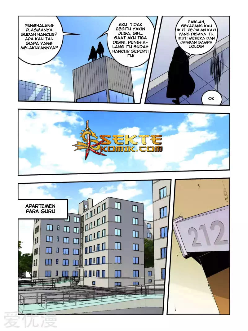 Borderline Bestial Corpse Chapter 08 Gambar 13